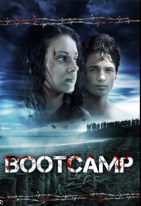 Boot Camp / Η Κατασκήνωση (2008)