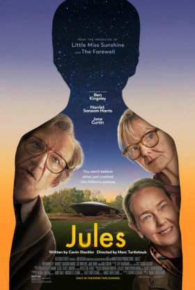 Τζουλς / Jules (2023)