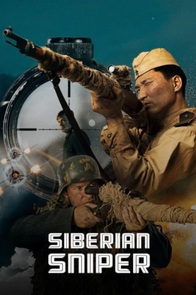 Siberian Sniper / Ryadovoy Cheerin (2021)