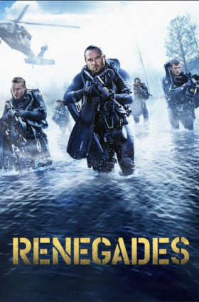 Renegades / Ομάδα Υποβρύχιων Καταστροφών (2017)