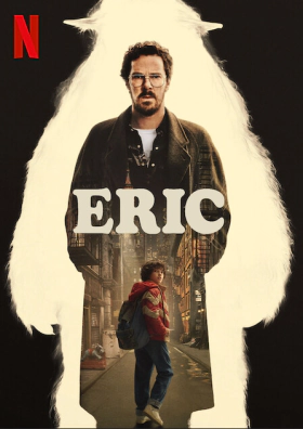 Eric / Έρικ (2024)