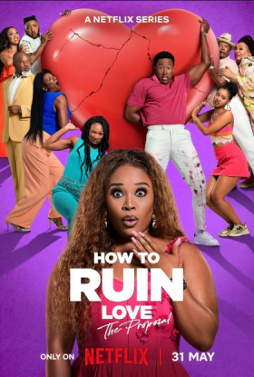 Πώς να Καταστρέψετε τον Έρωτα / How to Ruin Love (2024)