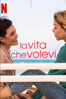 The Life You Wanted / La vita che volevi / Η Ζωή που Ήθελες (2024)