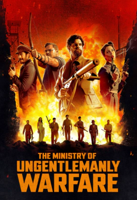The Ministry of Ungentlemanly Warfare (2024)