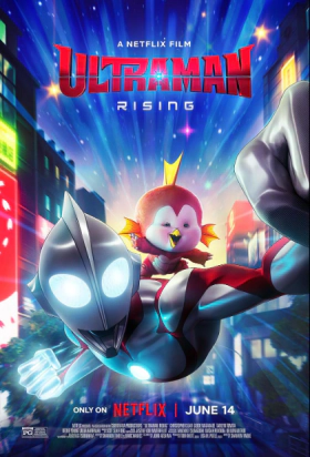 Ultraman: Rising / Ultraman: Η Άνοδος (2024)