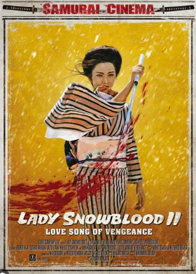Lady Snowblood / Θύελλα Αίματος (1973)