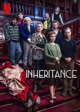 Ο Γρίφος της Κληρονομιάς / Inheritance / Spadek (2024)