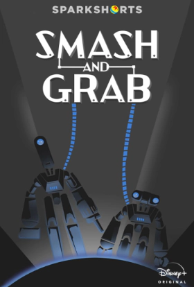 Σμας και Γκραμπ / Smash and Grab (2019)