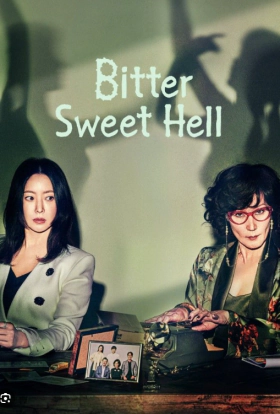 Bitter Sweet Hell  (2024)
