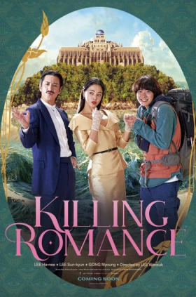 Killing Romance (2023)