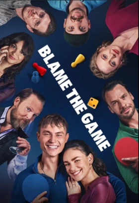 Ρίξ' τα στο Παιχνίδι / Blame The Game / Spieleabend (2024)