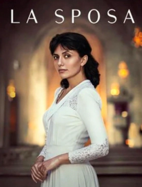 La Sposa / Η νύφη (2022)
