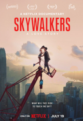 Skywalkers: A Love Story / Skywalkers: Μία ιστορία αγάπης (2024)