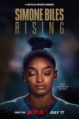 Simone Biles Rising / Η Σιμόν Μπάιλς Επιστρέφει (2024)