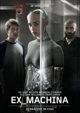 Ex Machina / Από Μηχανής (2015)