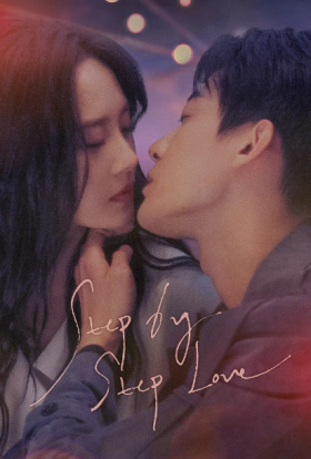 Step by Step Love (2024)