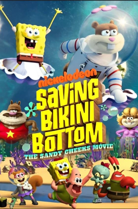 Saving Bikini Bottom: The Sandy Cheeks Movie / Βυθός του Μπικίνι SOS: Η Ταινία της Σάντι (2024)