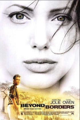 Beyond Borders / Πέρα από τα Σύνορα (2003)