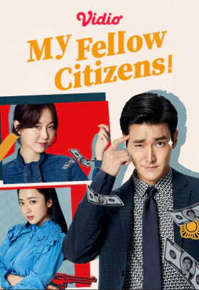 My Fellow Citizens / Αγαπητοί μου Συμπολίτες (2019)