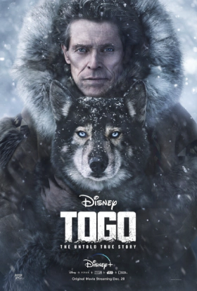 Togo / Τόγκο (2019)