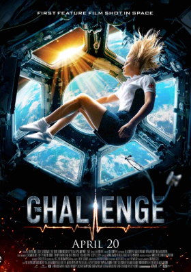 The Challenge / Vyzov (2023)