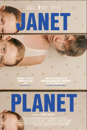 Φανταστική πραγματικότητα / Janet Planet (2023)