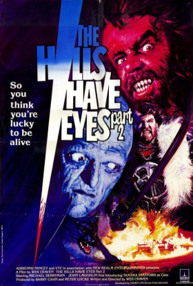 Αίμα στους λόφους 2 / The Hills Have Eyes Part II (1984)