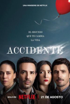 Accidente / Το Ατύχημα (2024)