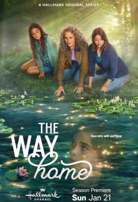 The Way Home / The Way Home (2023)