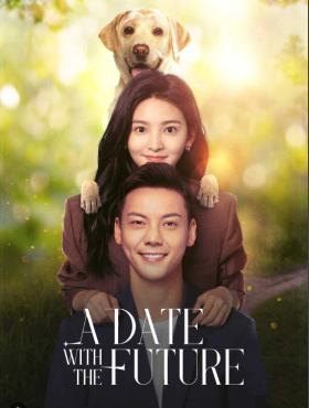 A Date with the Future (2023)