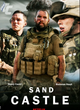 Sand Castle / Κάστρο στην Άμμο (2017)