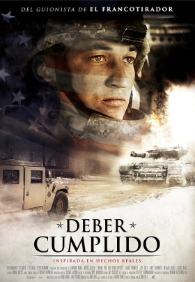 Thank You for Your Service / Αποστολή Εξετελέσθη (2017)