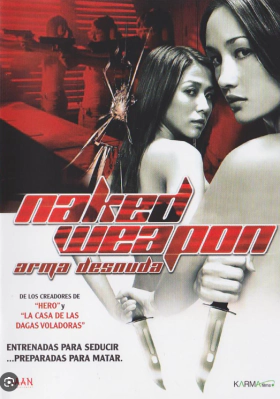 Naked Weapon / Οργανωση Δολοφονων (2002)
