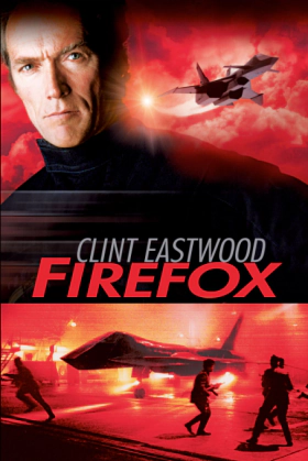 Firefox / Ο Υπερκατάσκοπος των Δύο Ηπείρων (1982)