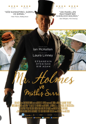 Mr. Holmes / Ο Κύριος Χολμς (2015)