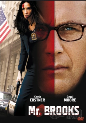 Mr. Brooks / Ο Κύριος Μπρουκς (2007)