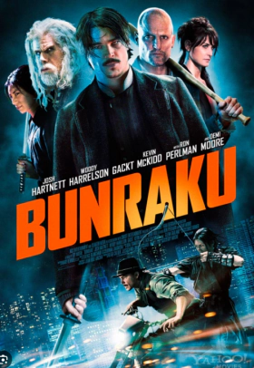 Bunraku / Στο περιθώριο του νόμου (2010)