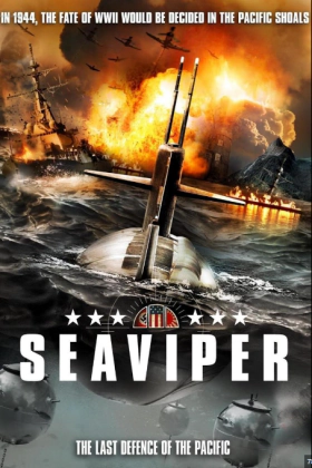 USS Seaviper / Ηρωες στα βάθη του ωκεανού (2012)
