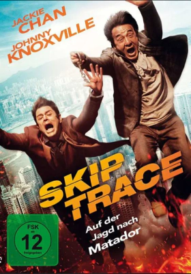 Skiptrace / Οι Σαματατζήδες (2016)