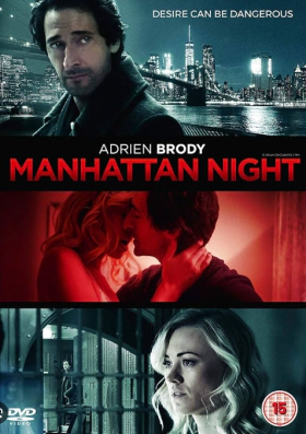 Manhattan Night / Νύχτες στο Μανχάταν (2016)