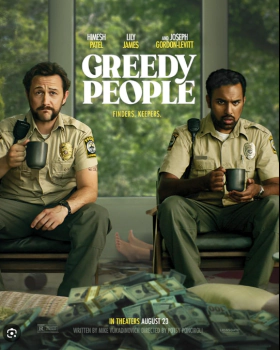 Greedy People / Greedy People (2024)