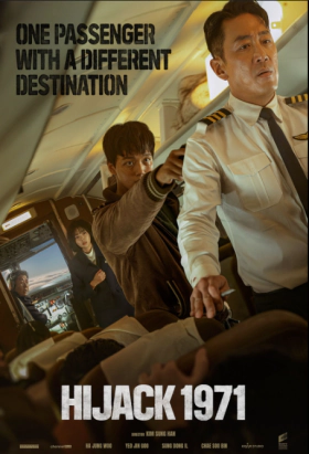Αεροπειρατεία Το 1971 / Hijack 1971 (2024)