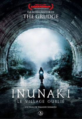 Howling Village (2019)