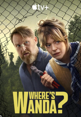 Wheres Wanda? / Πού είναι η Βάντα; (2024)