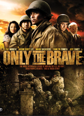 Only The Brave (2006)