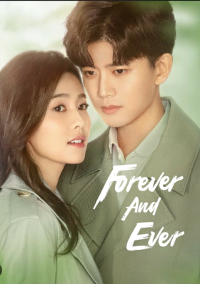 Forever and Ever (2021)