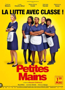 Petites mains (2024)