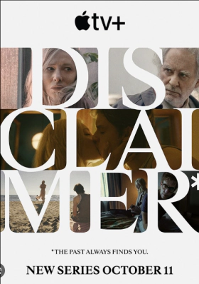 Disclaimer / Δήλωση Αποποίησης (2024)