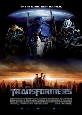 Τρανσφόρμερς / Transformers (2007)