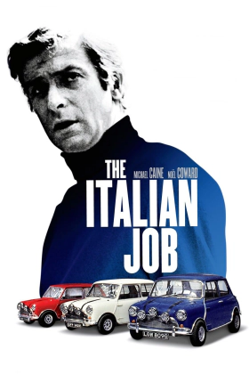 Ληστεία Αλά Ιταλικά / The Italian Job (1969)